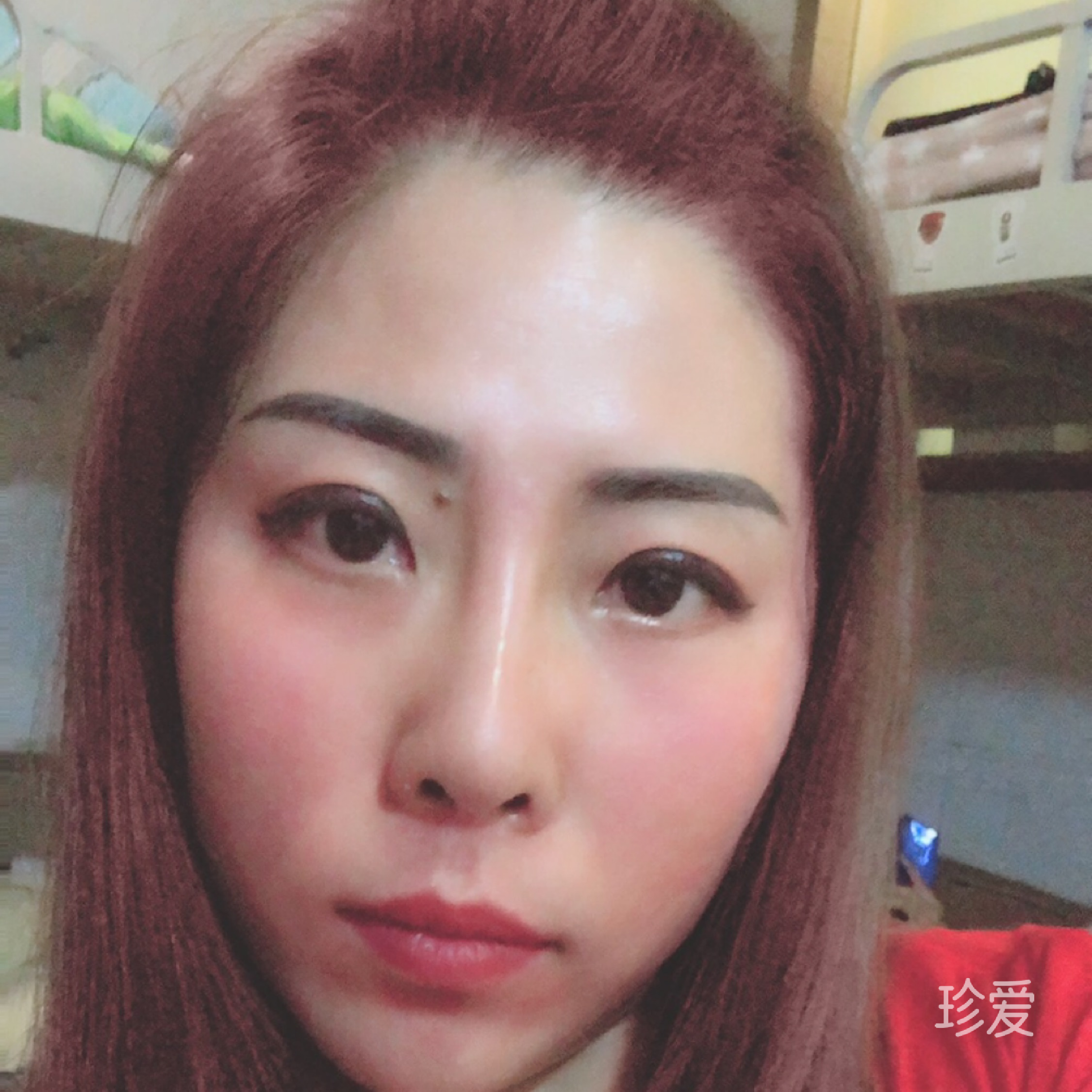 萍兒