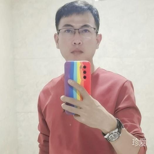 我该拿什么娶你