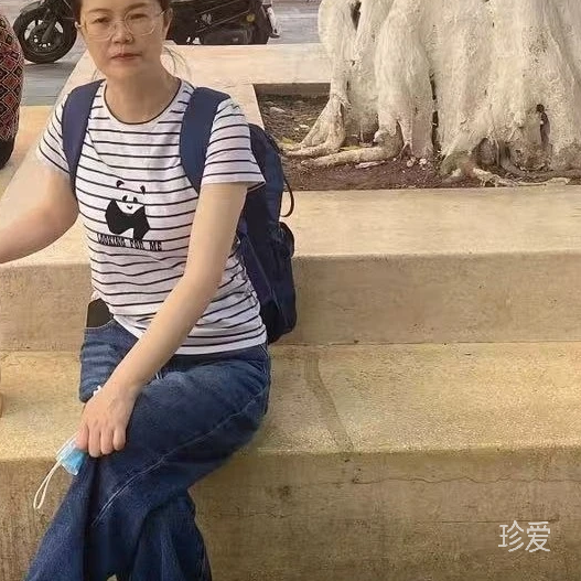 顺其自然