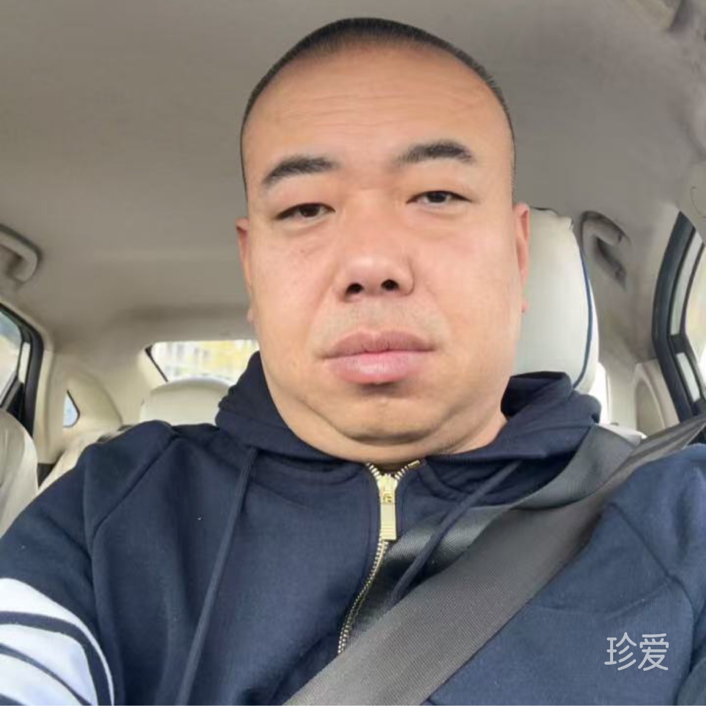 我是你坚定的依靠