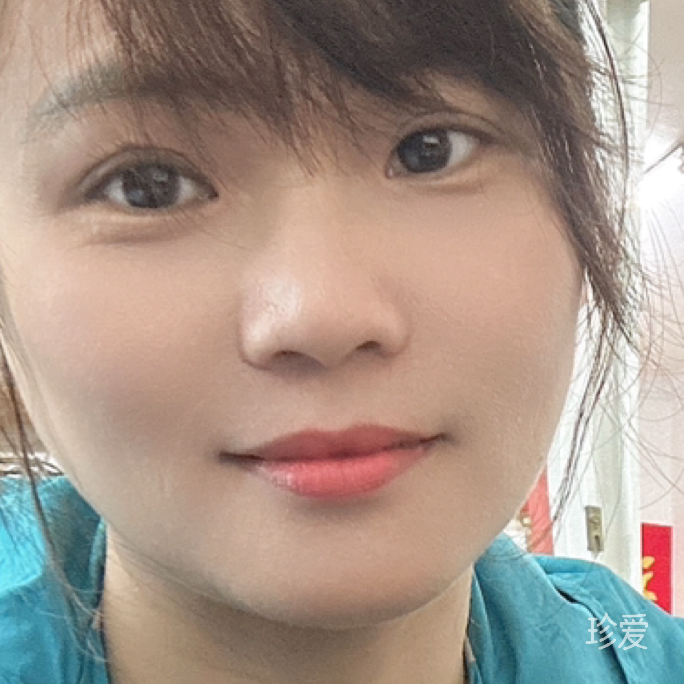 微笑