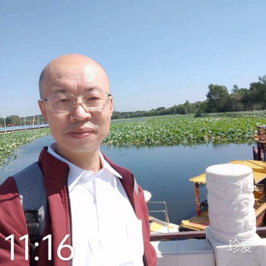 感恩有你