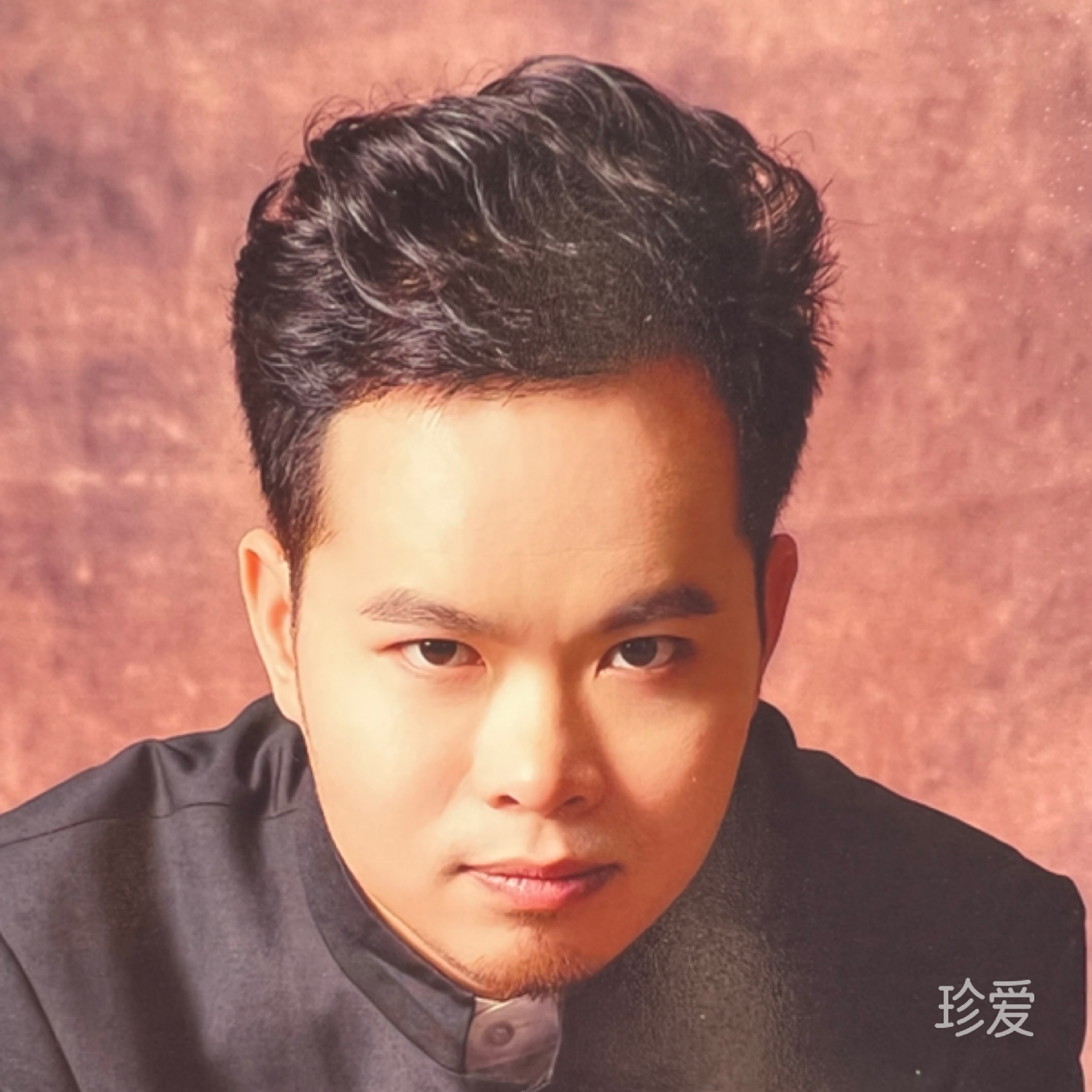 Taka