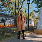 土斗