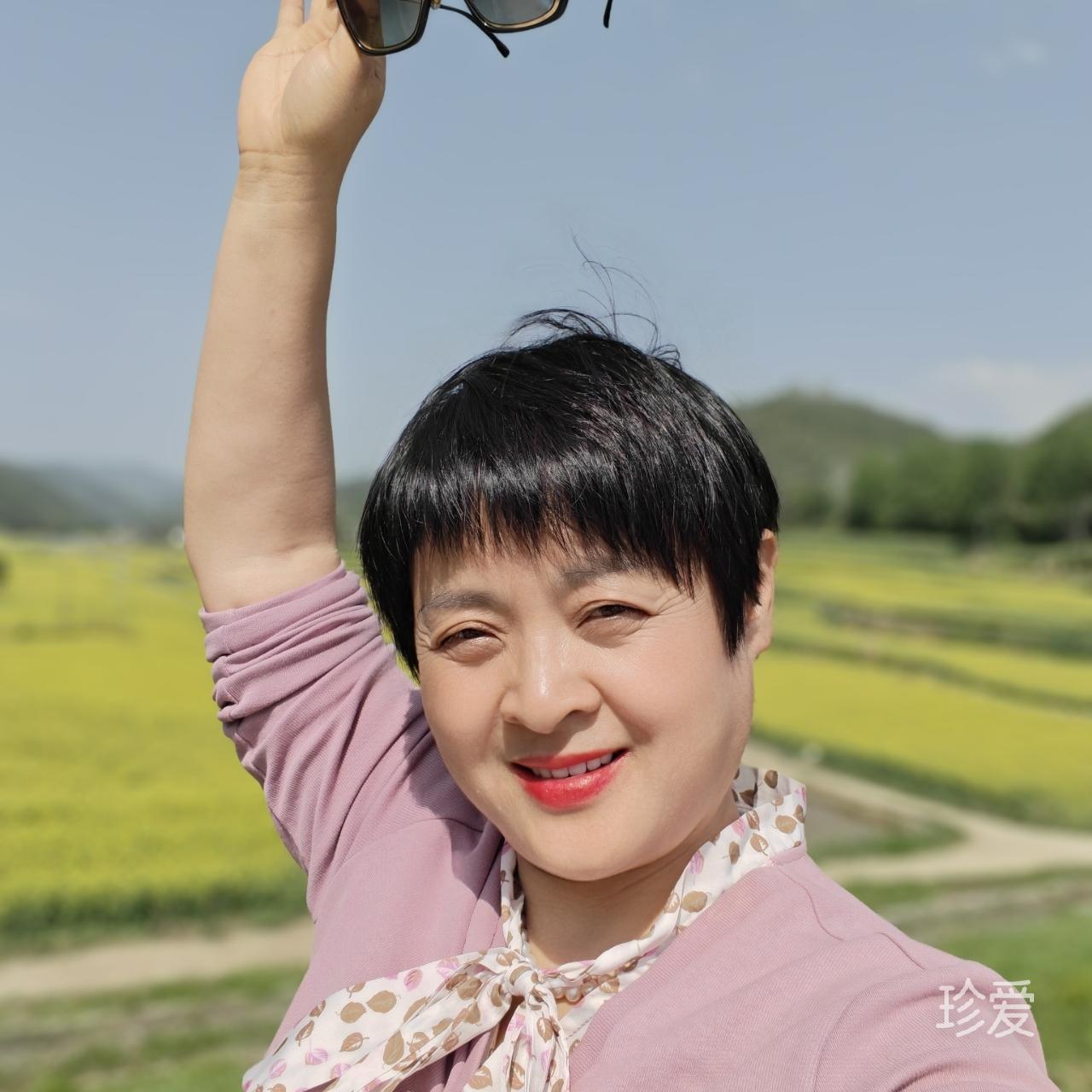 一座城一生心疼