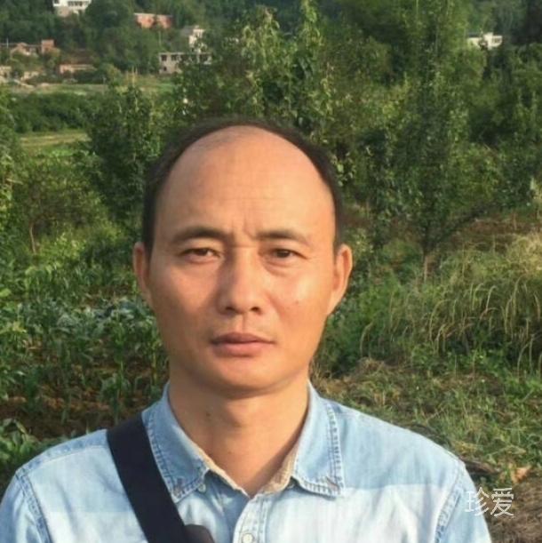 地理名师