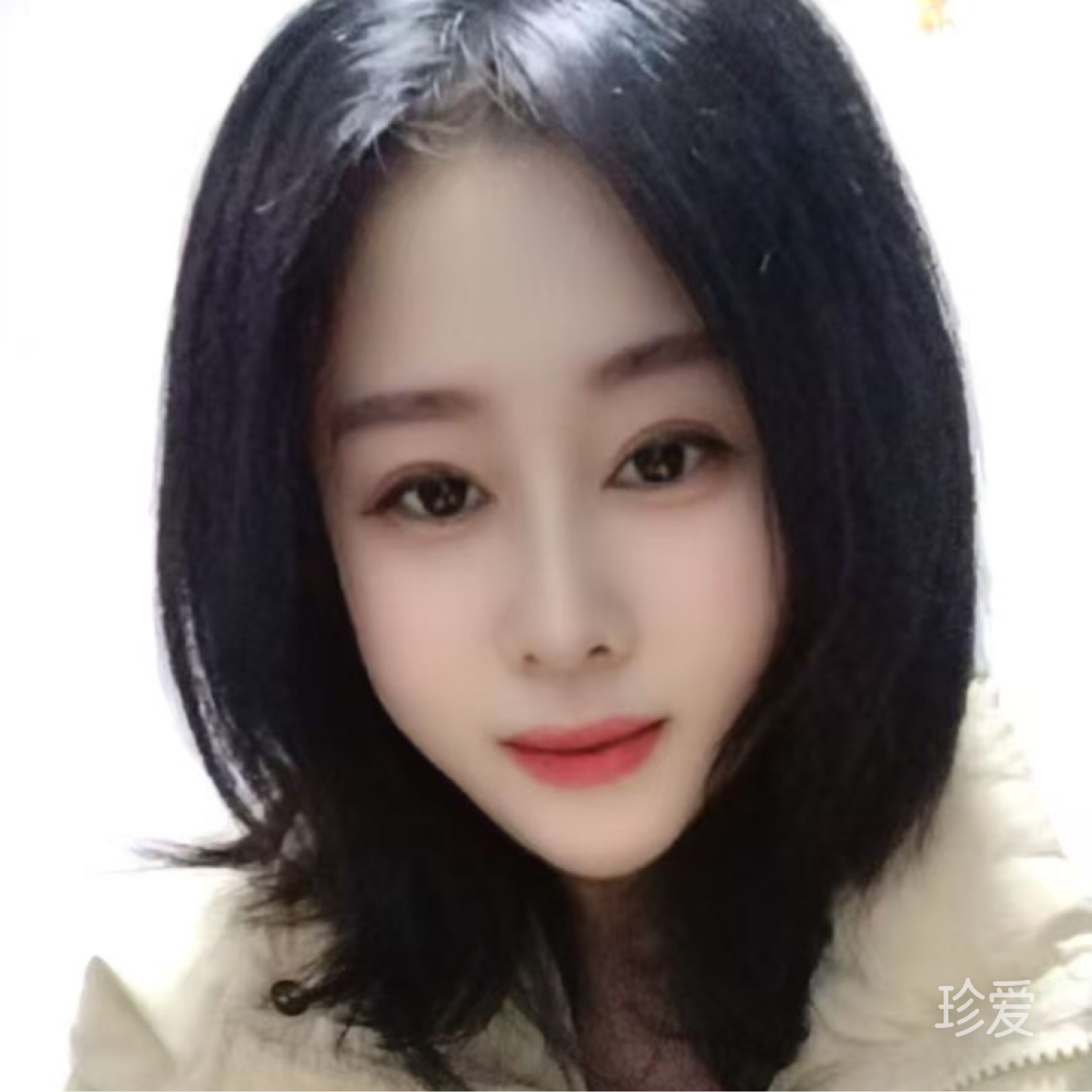 如果