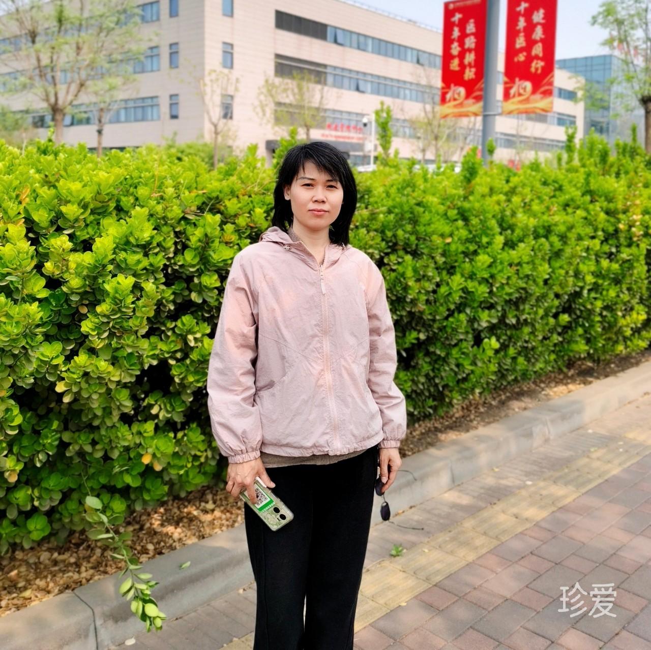温暖向阳
