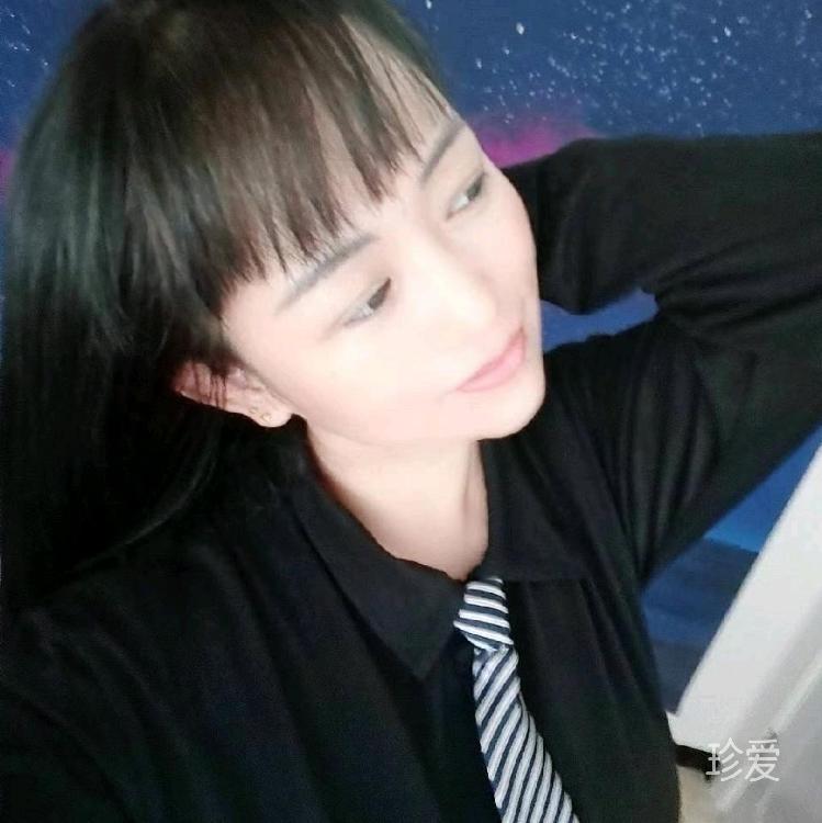 李三妹