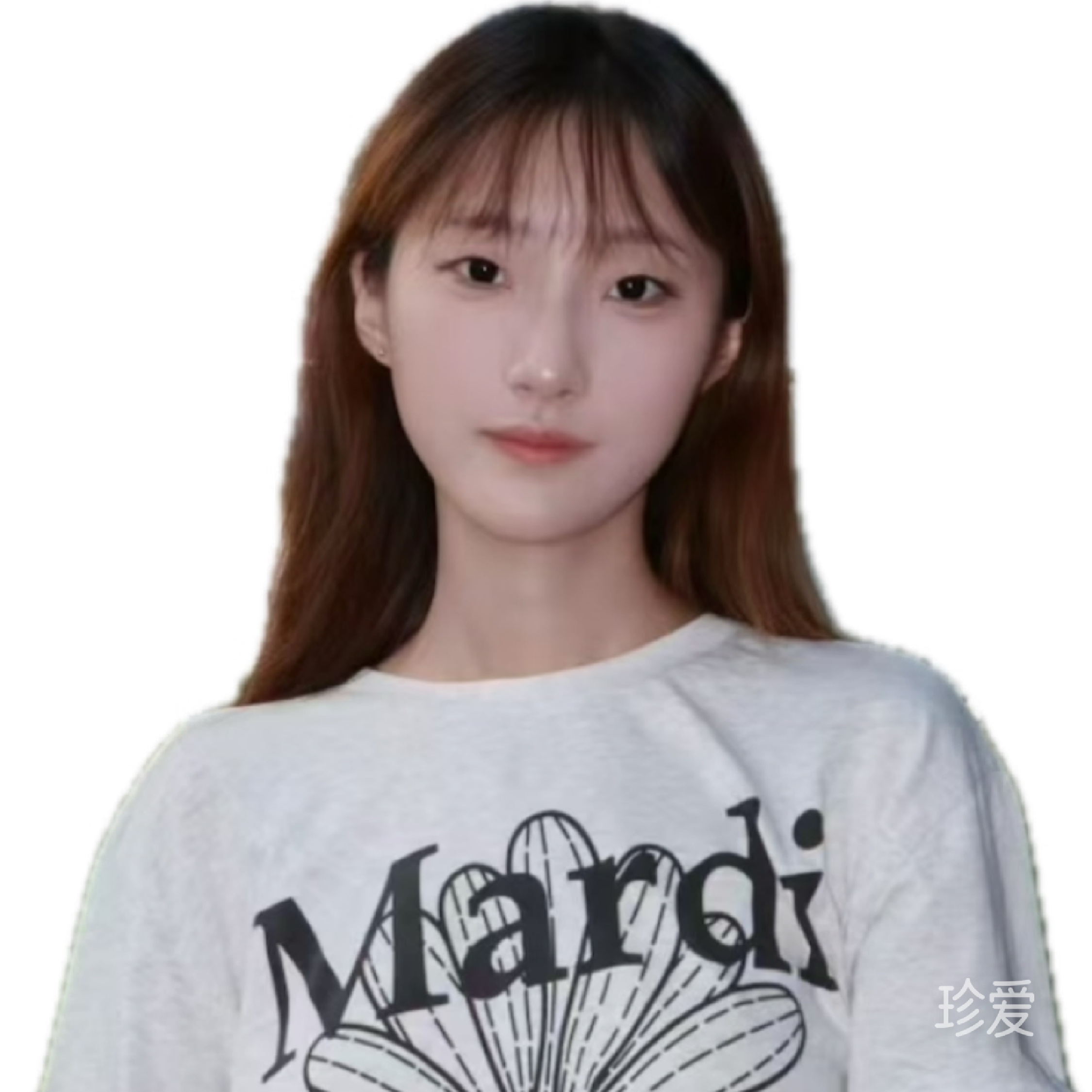 珍珍