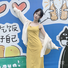 滄海