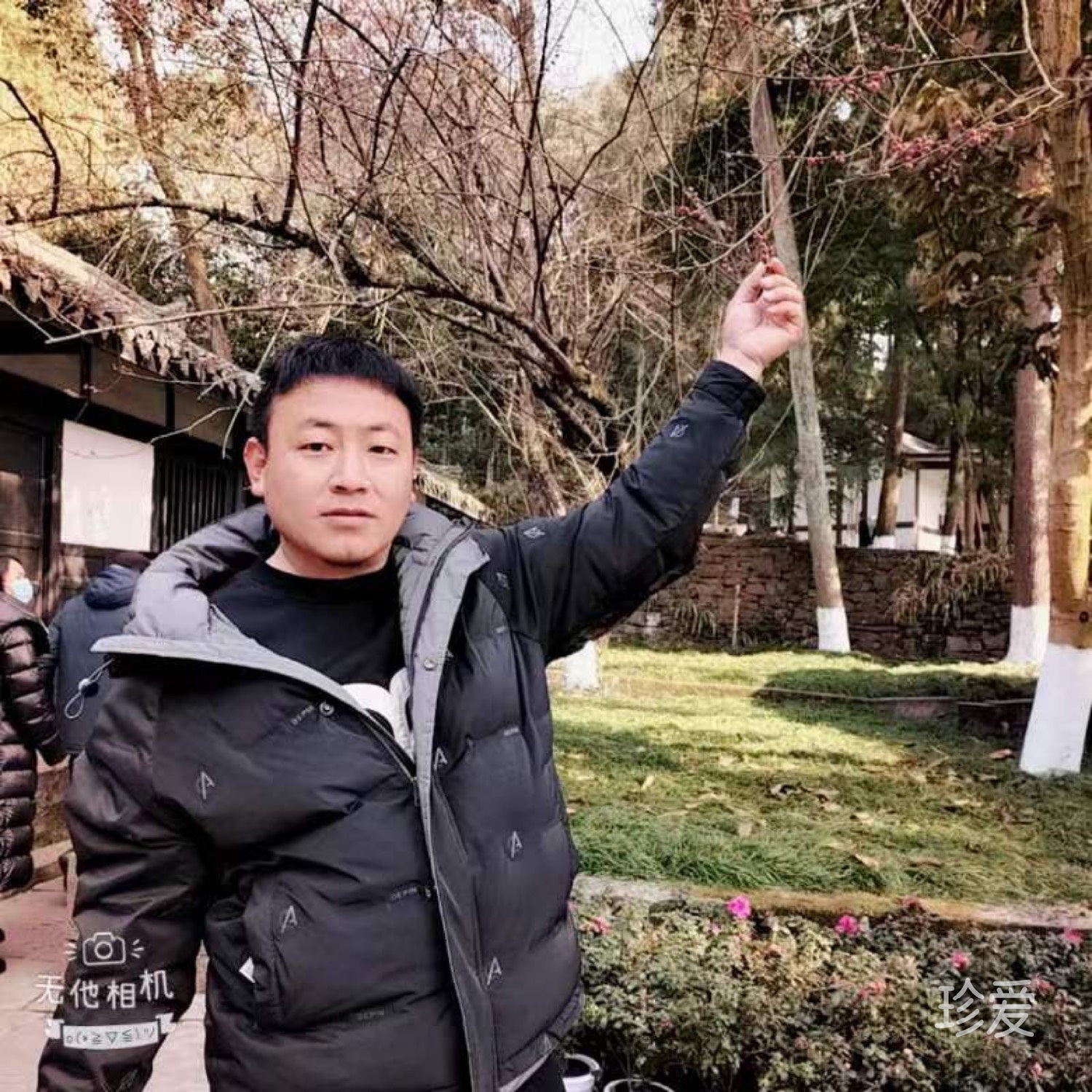 余生只想好好爱你