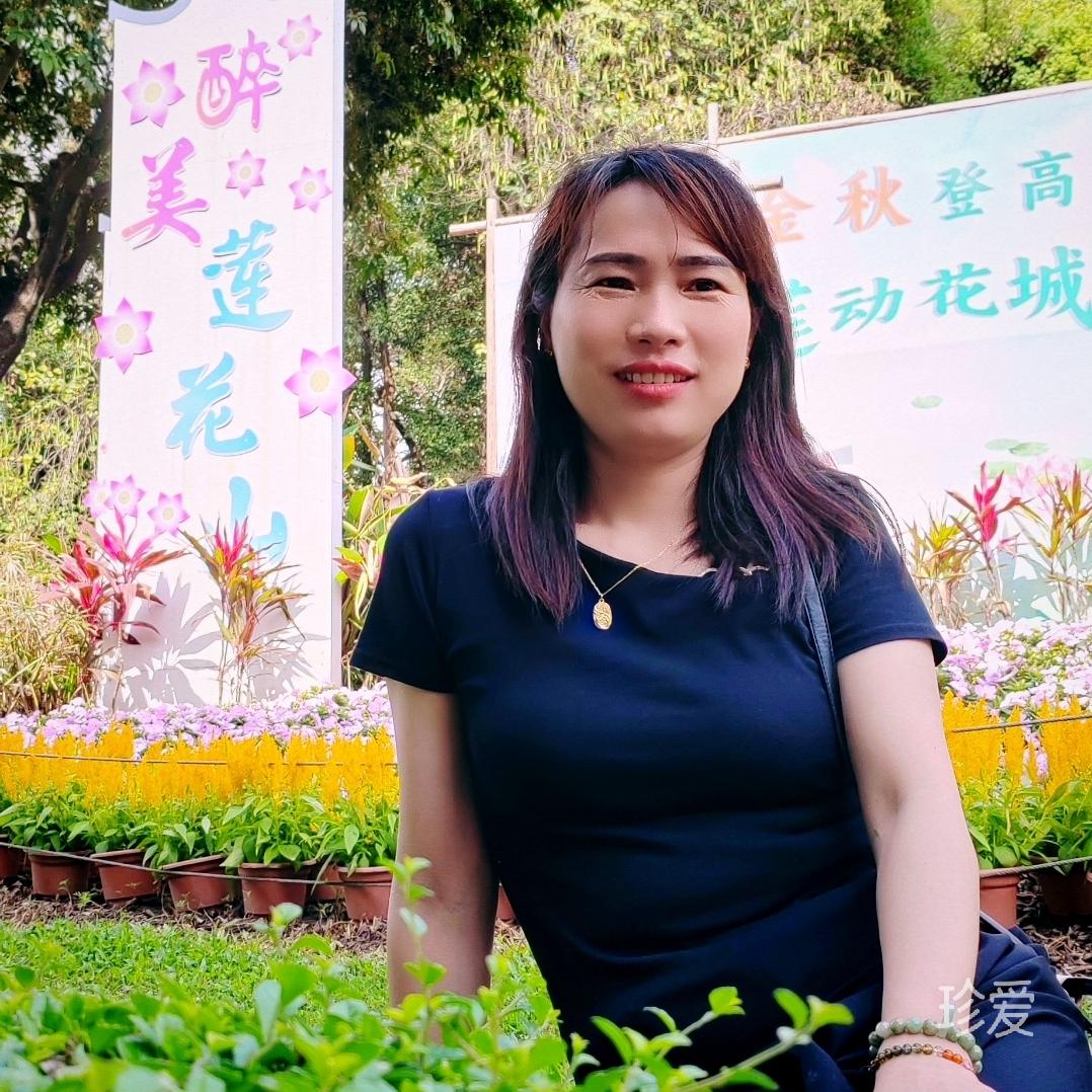 暴富暴美