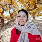 婉芯