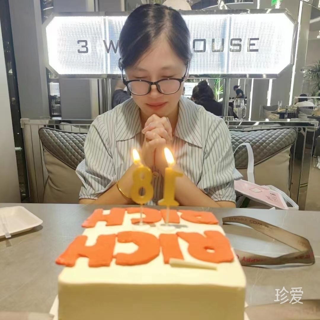 等待者