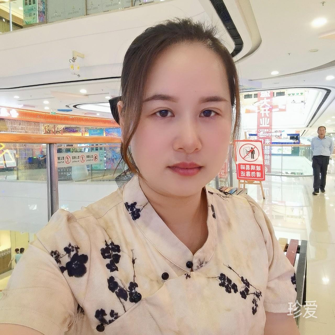 清醒