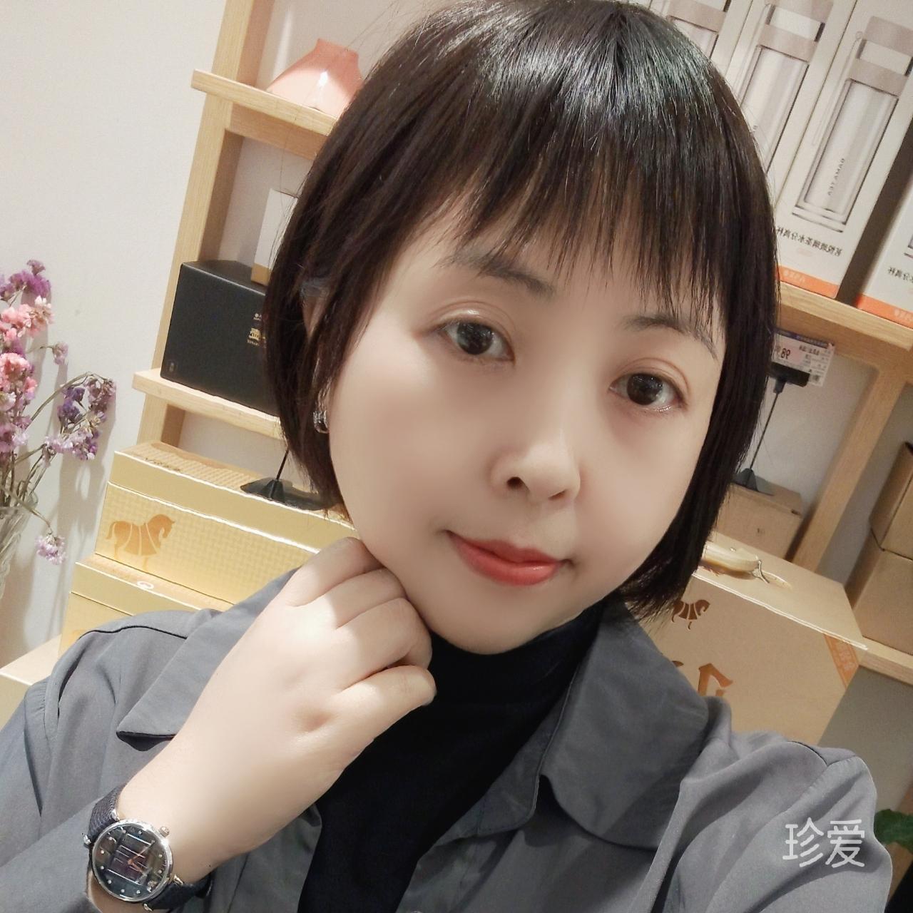 等待