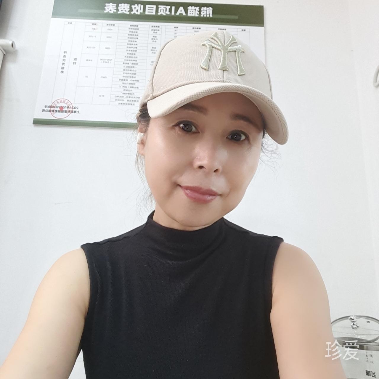 伊宁