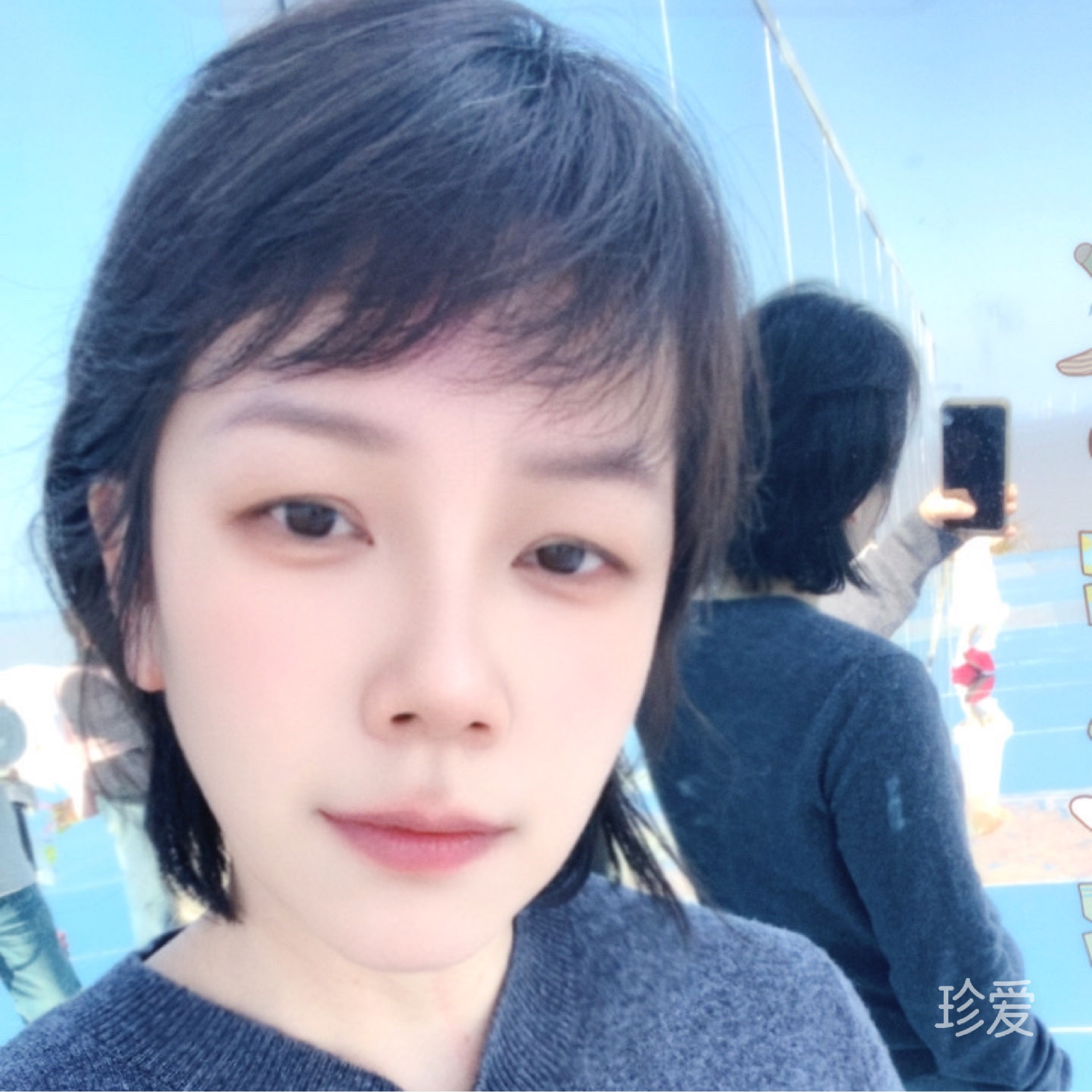 云朵