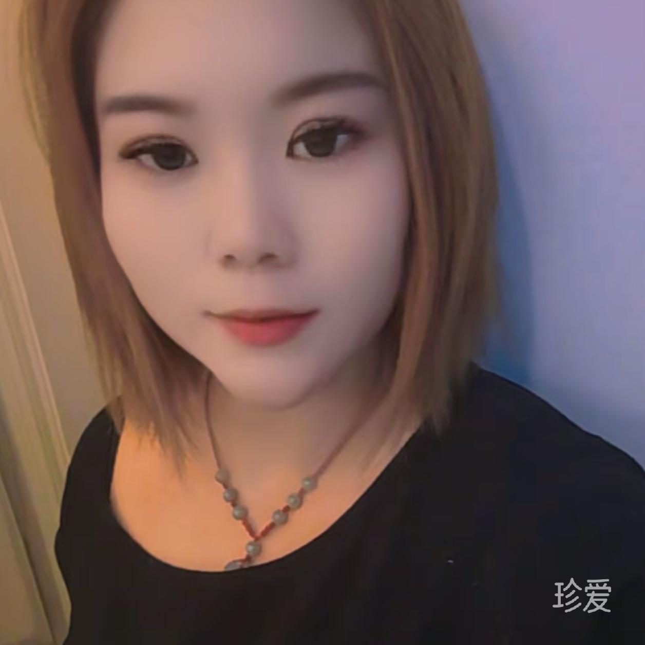 找一个爱我的人