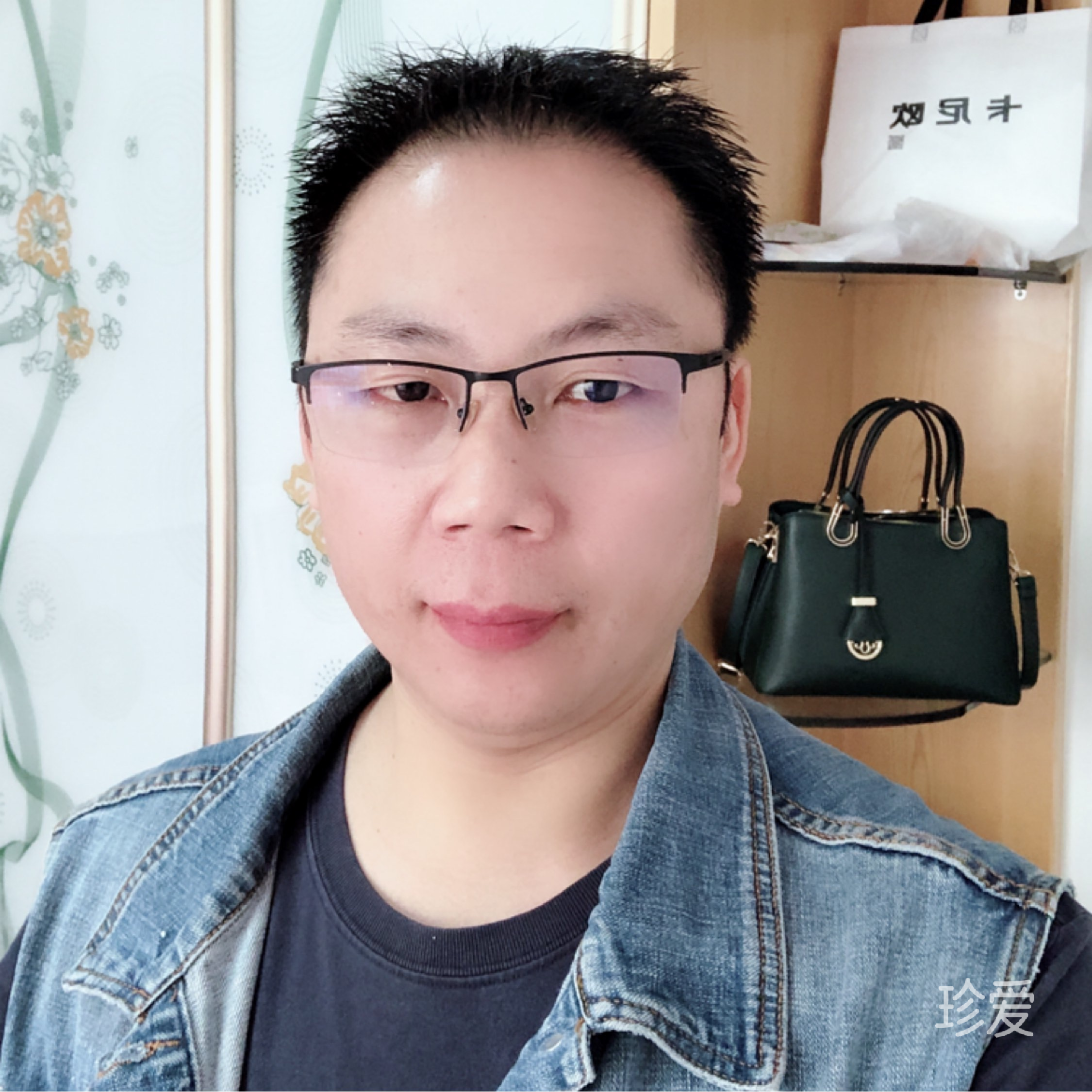 沿途与你