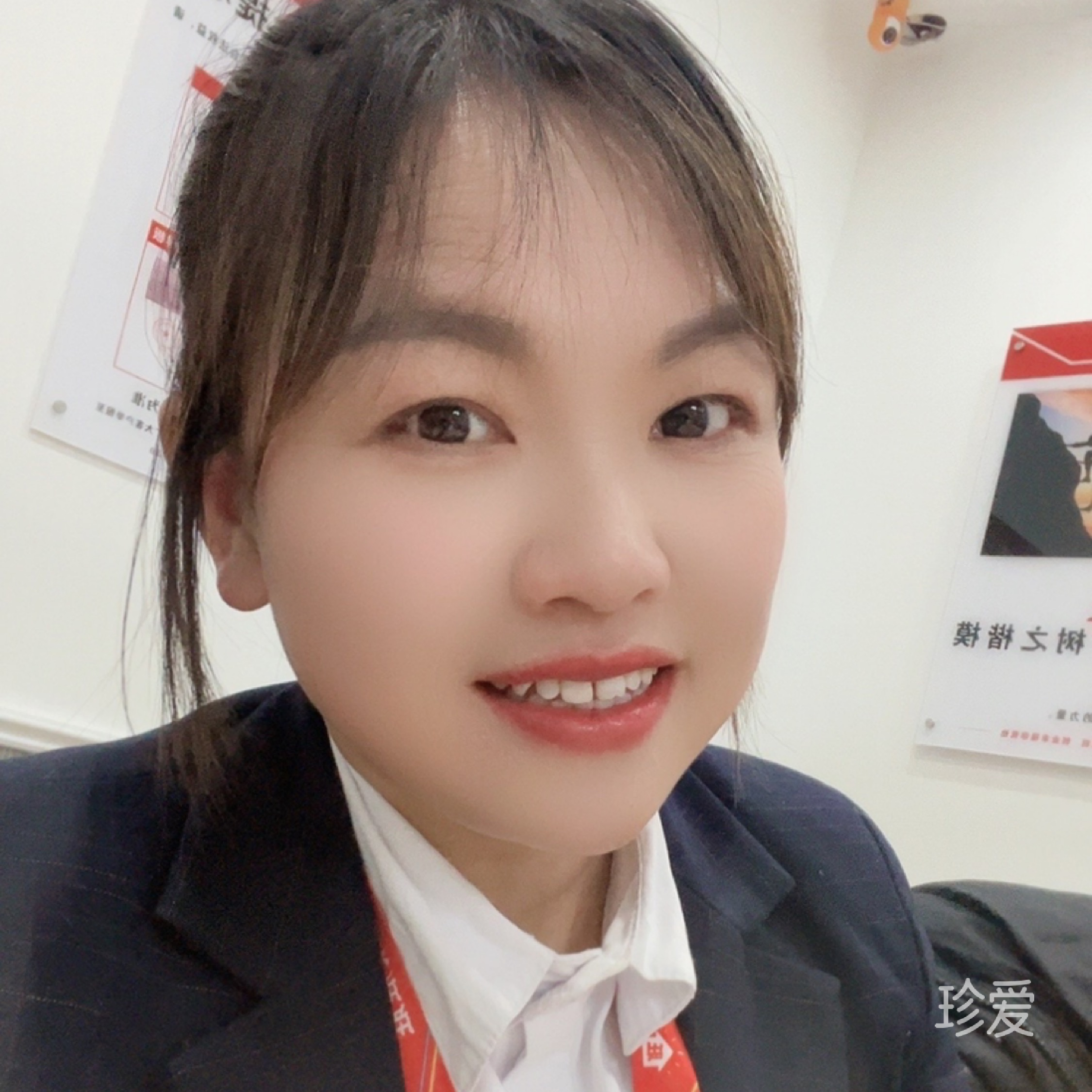 傻姑娘