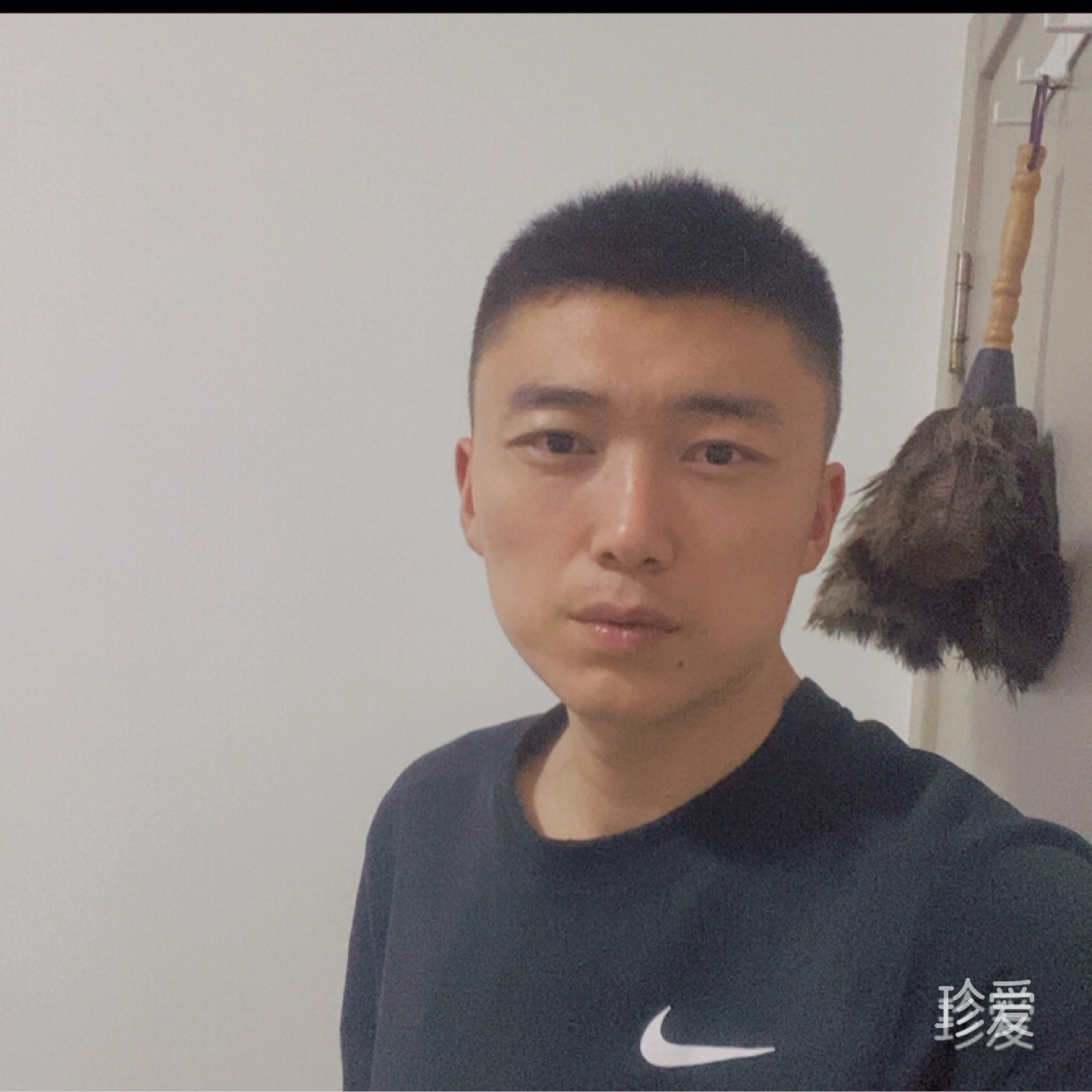 君言廷