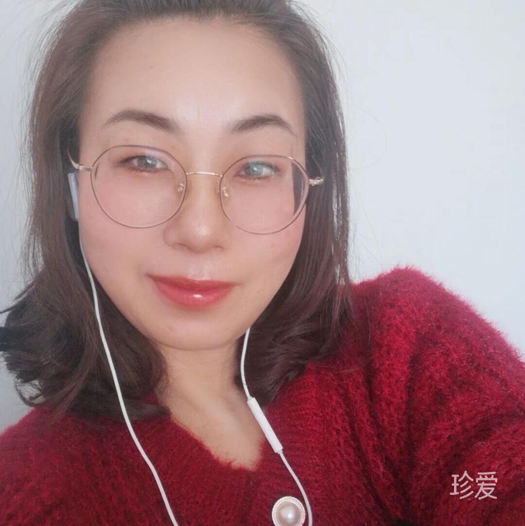 婉婷