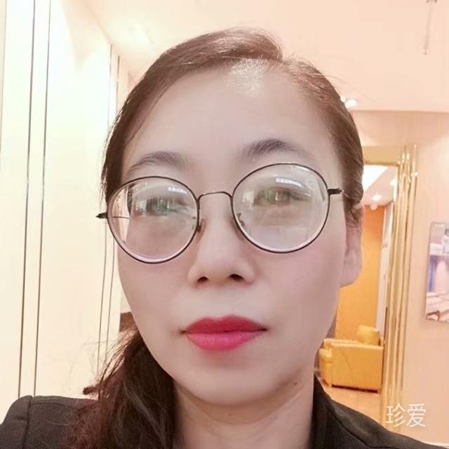 婉婷
