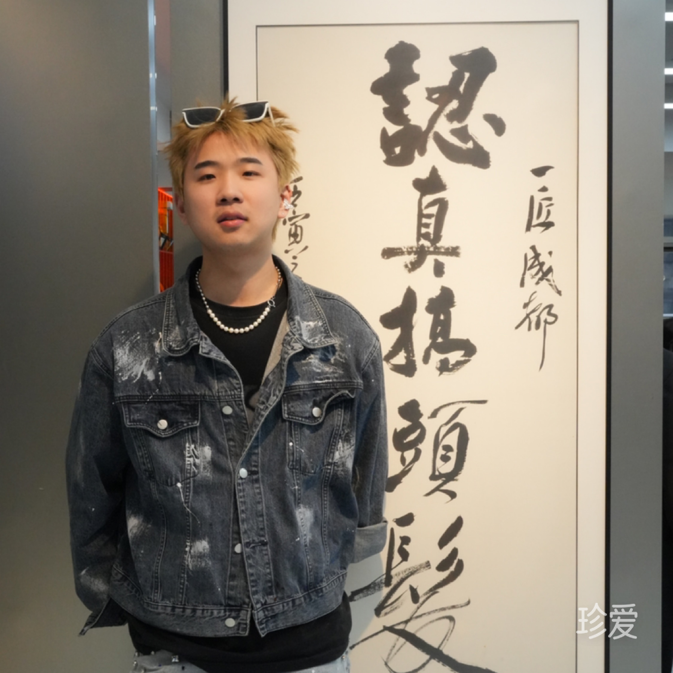 梦随风飘
