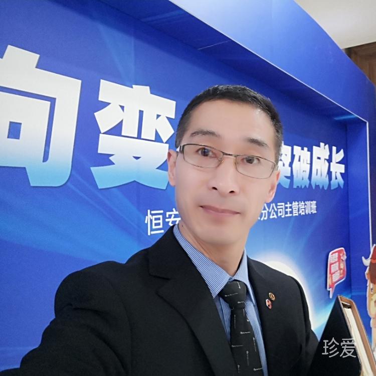 杨柳