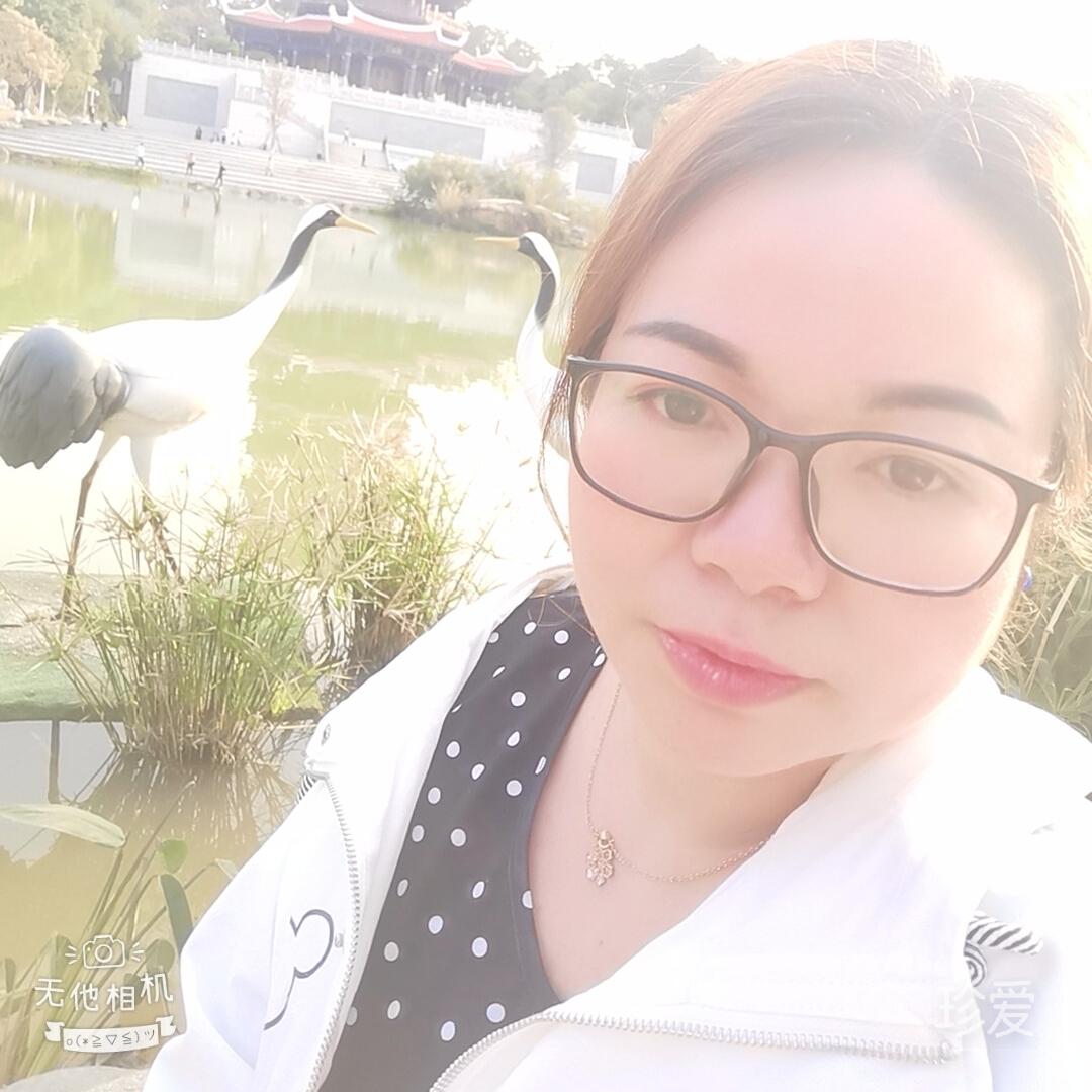 月牙