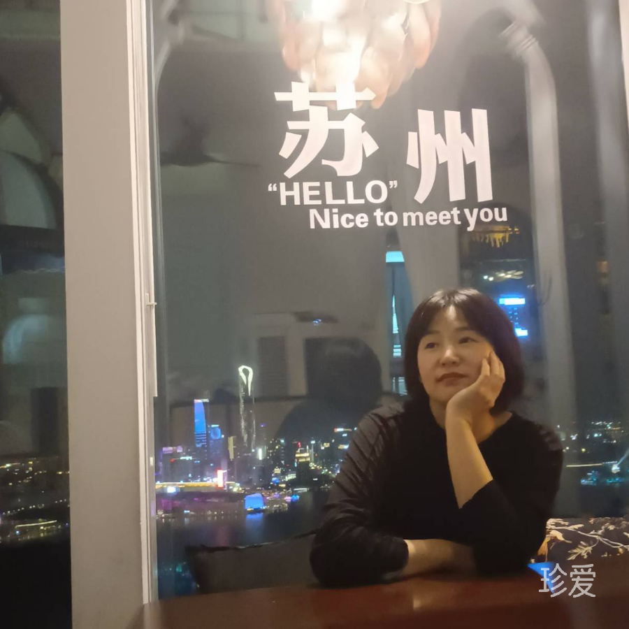 時光深處不負你