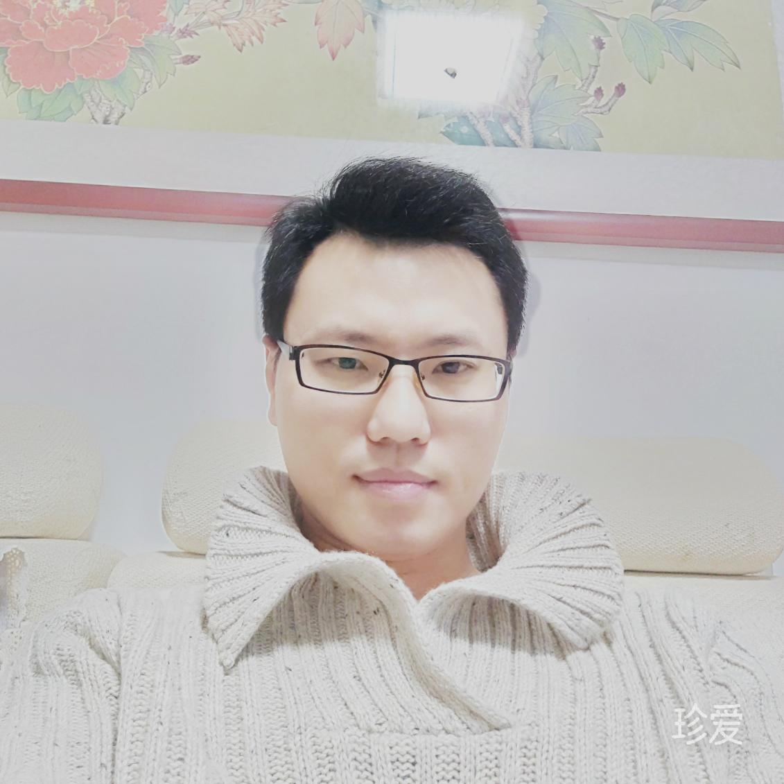 寻伊草