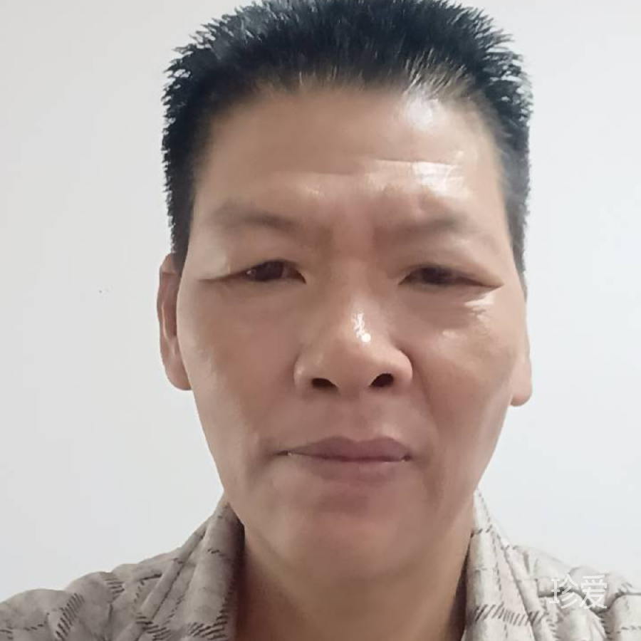 微尘