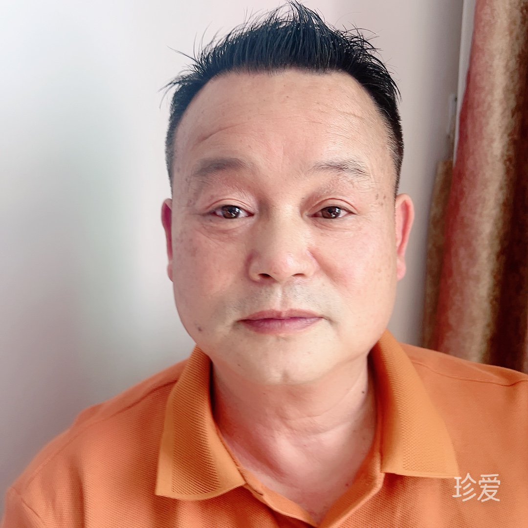 為你心動