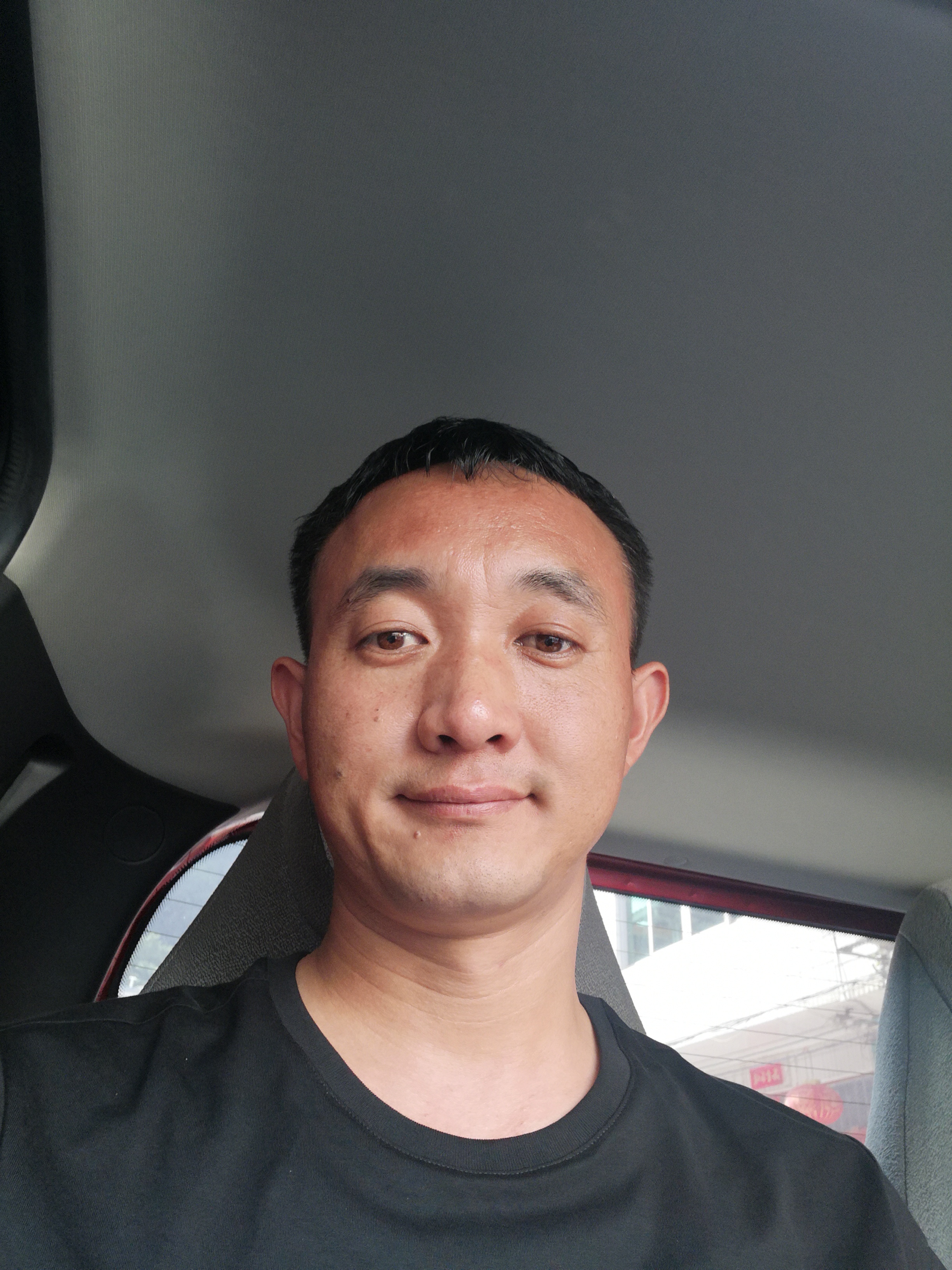 找个值得爱的人