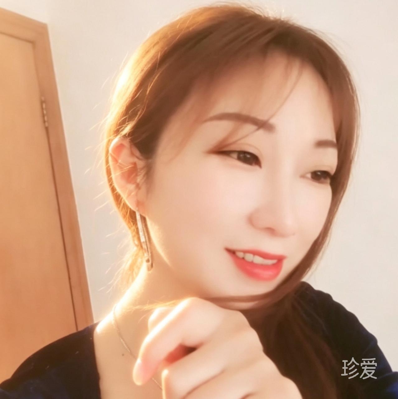 缘定终身