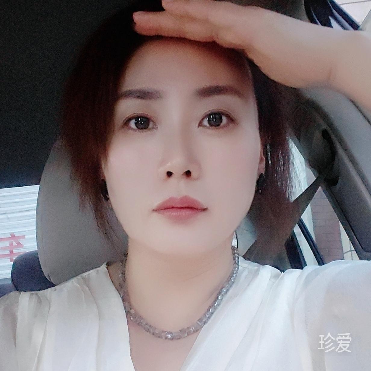 昭苒