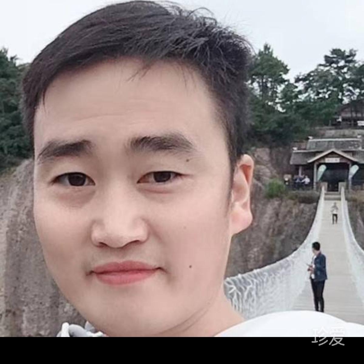 Huuuuu