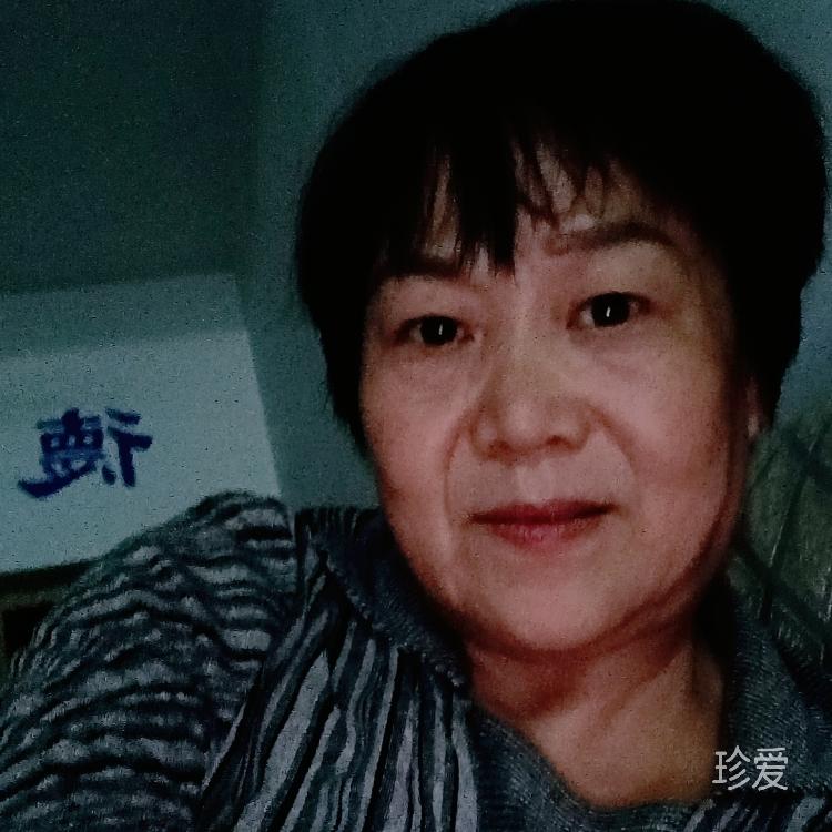 快乐生活