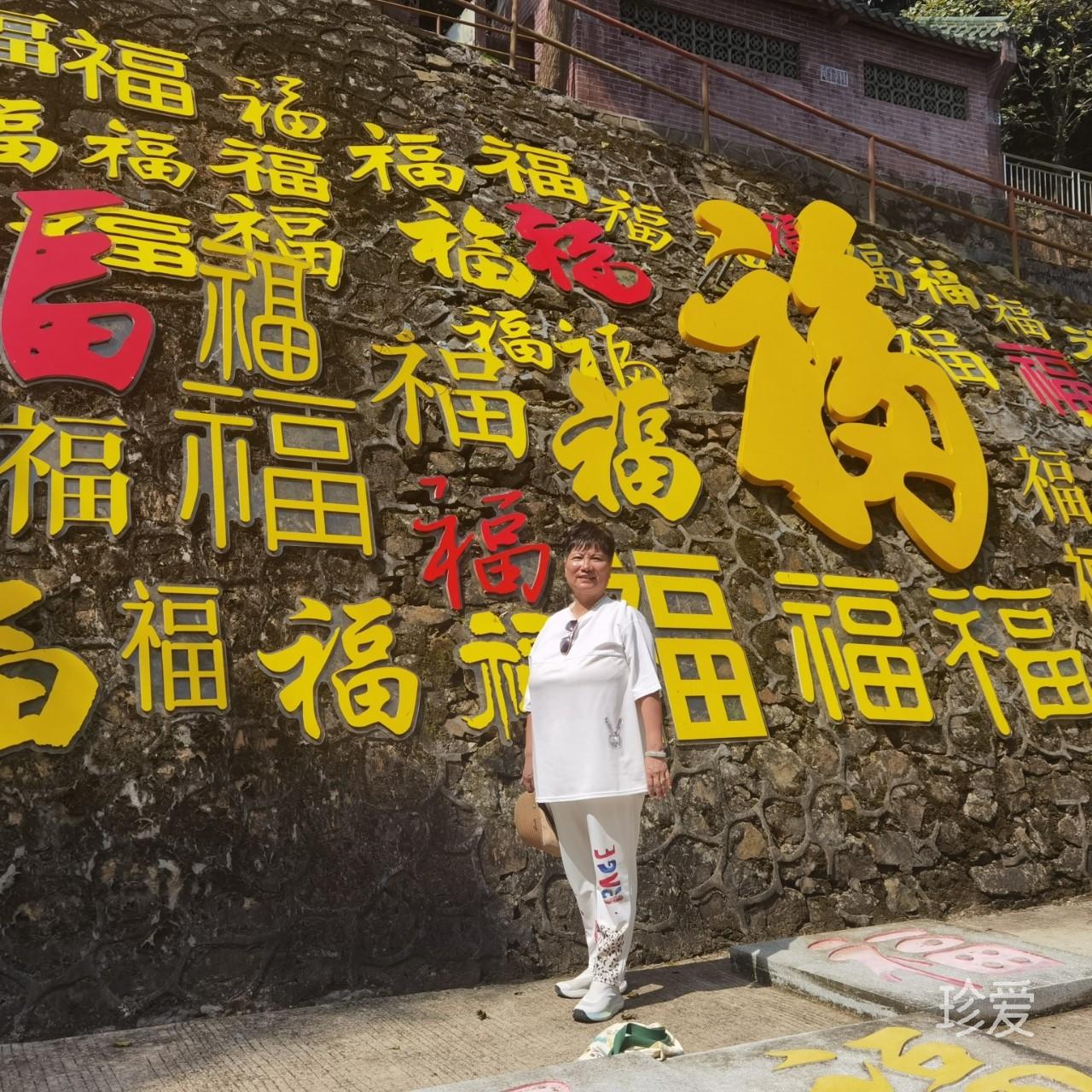水中明月