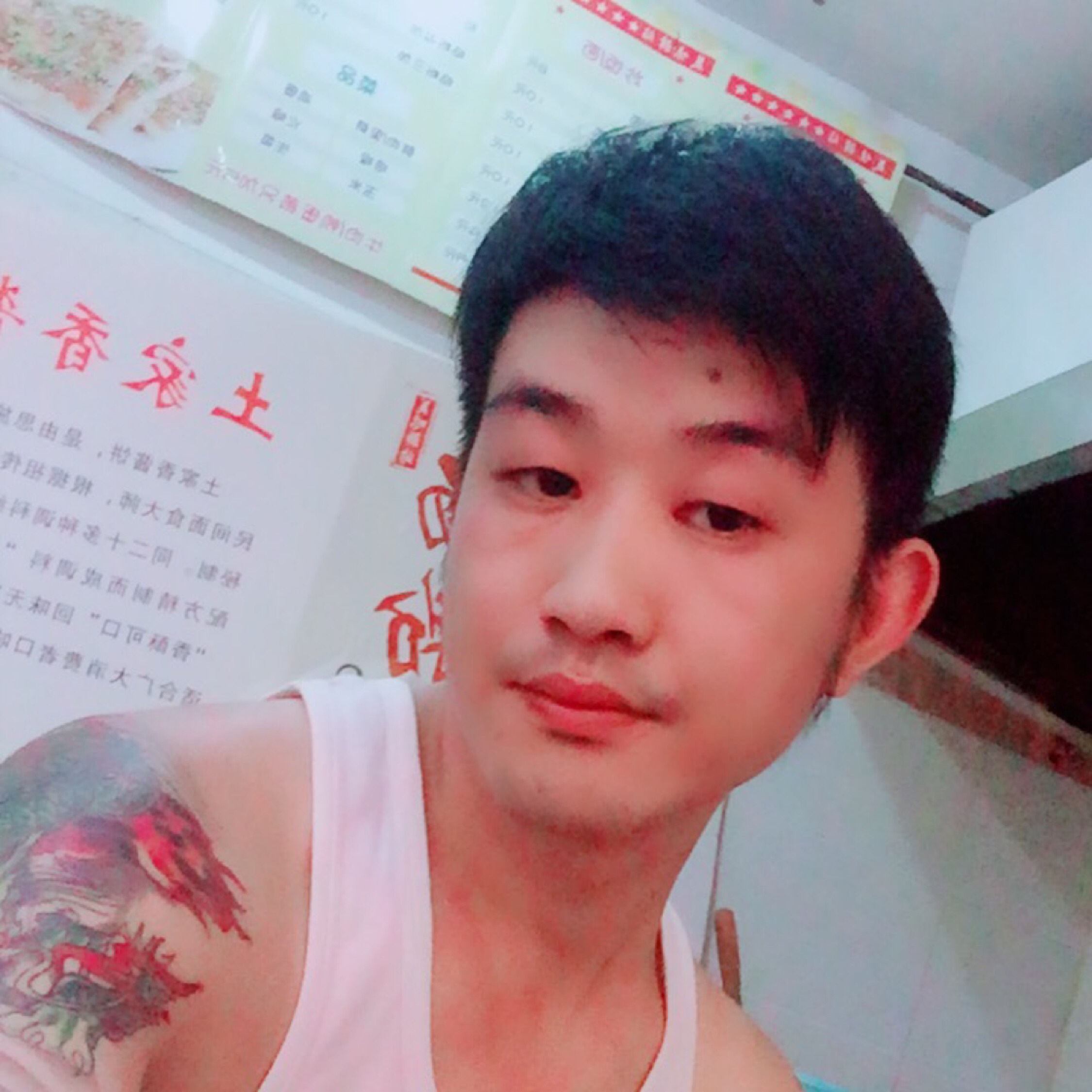 生活不止眼前的苟