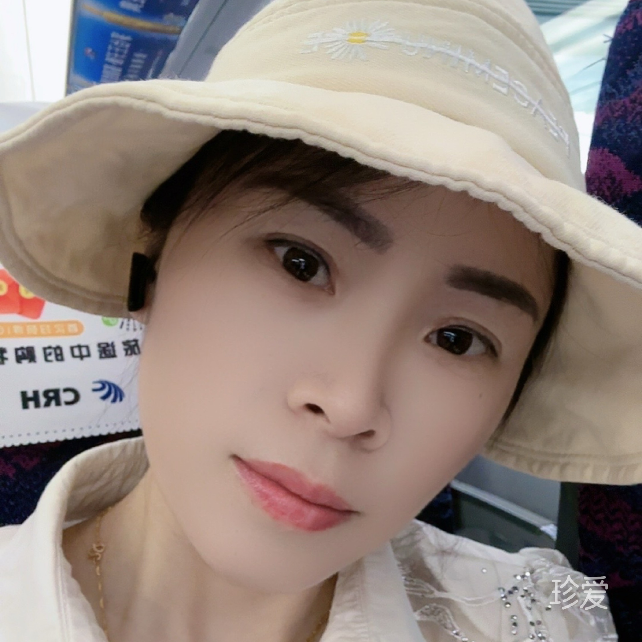 锦汐
