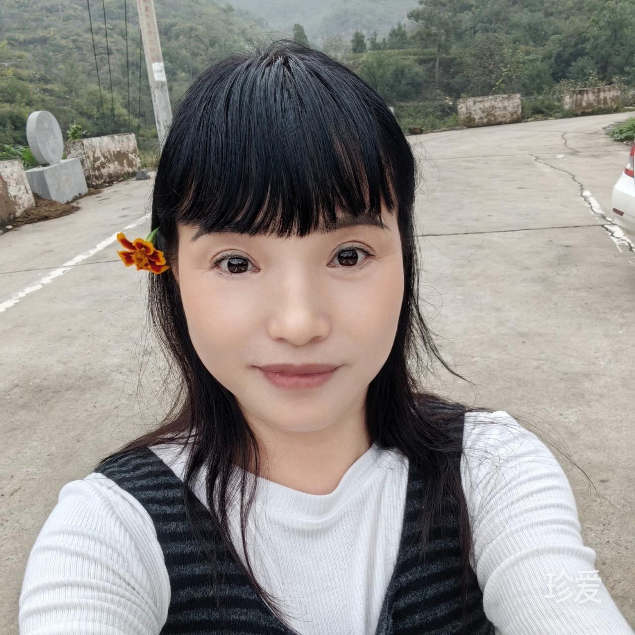 如果爱请深爱