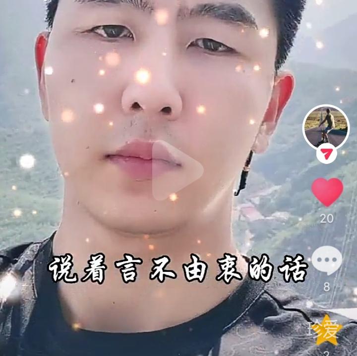 認(rèn)識(shí)你是我們的緣