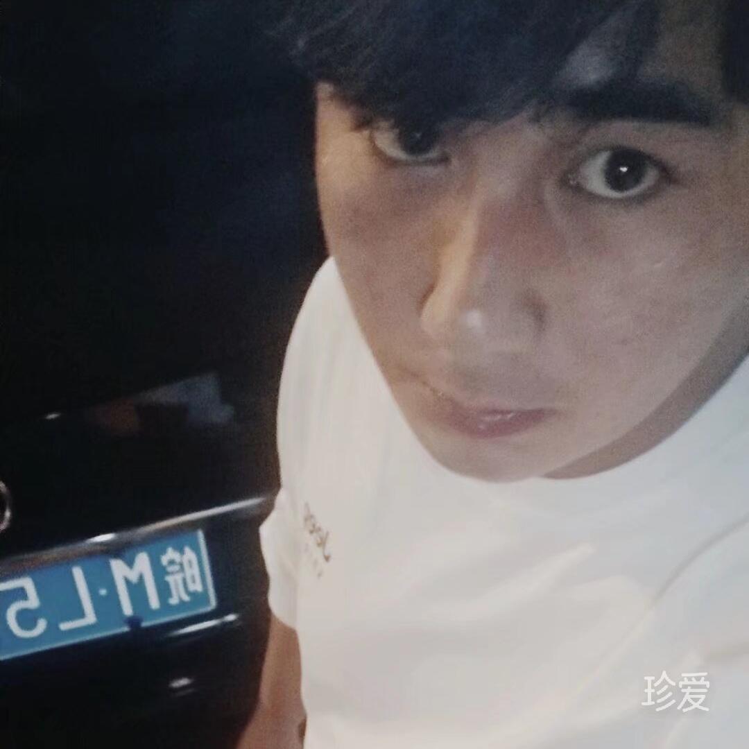 往后余生