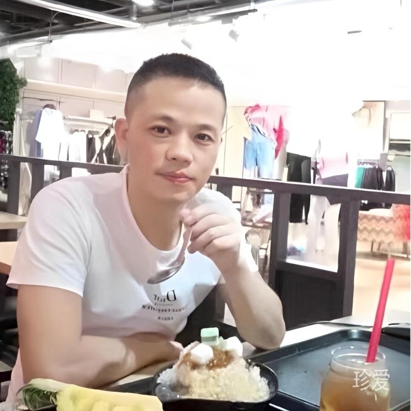 做你的那个他
