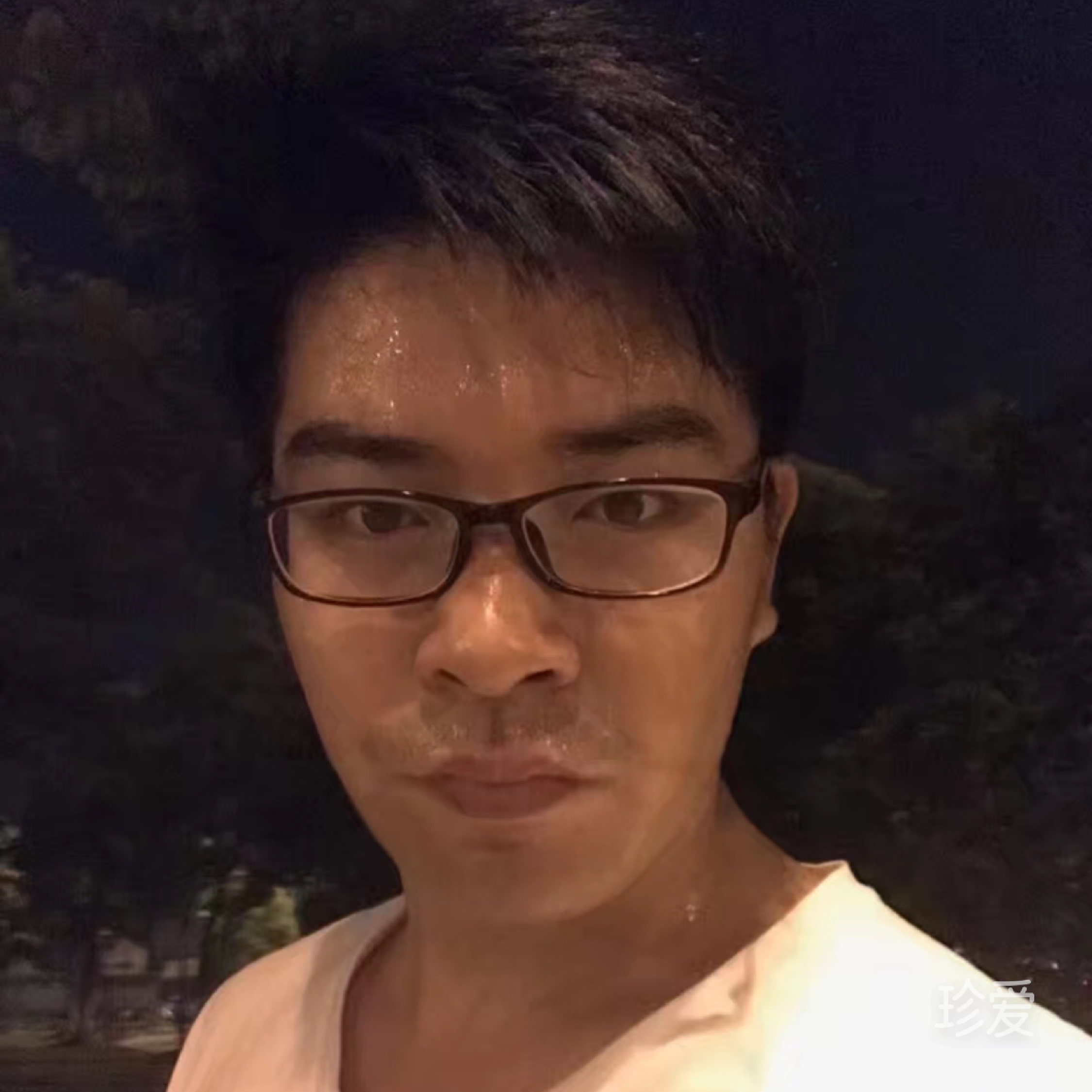 男大當婚女大當