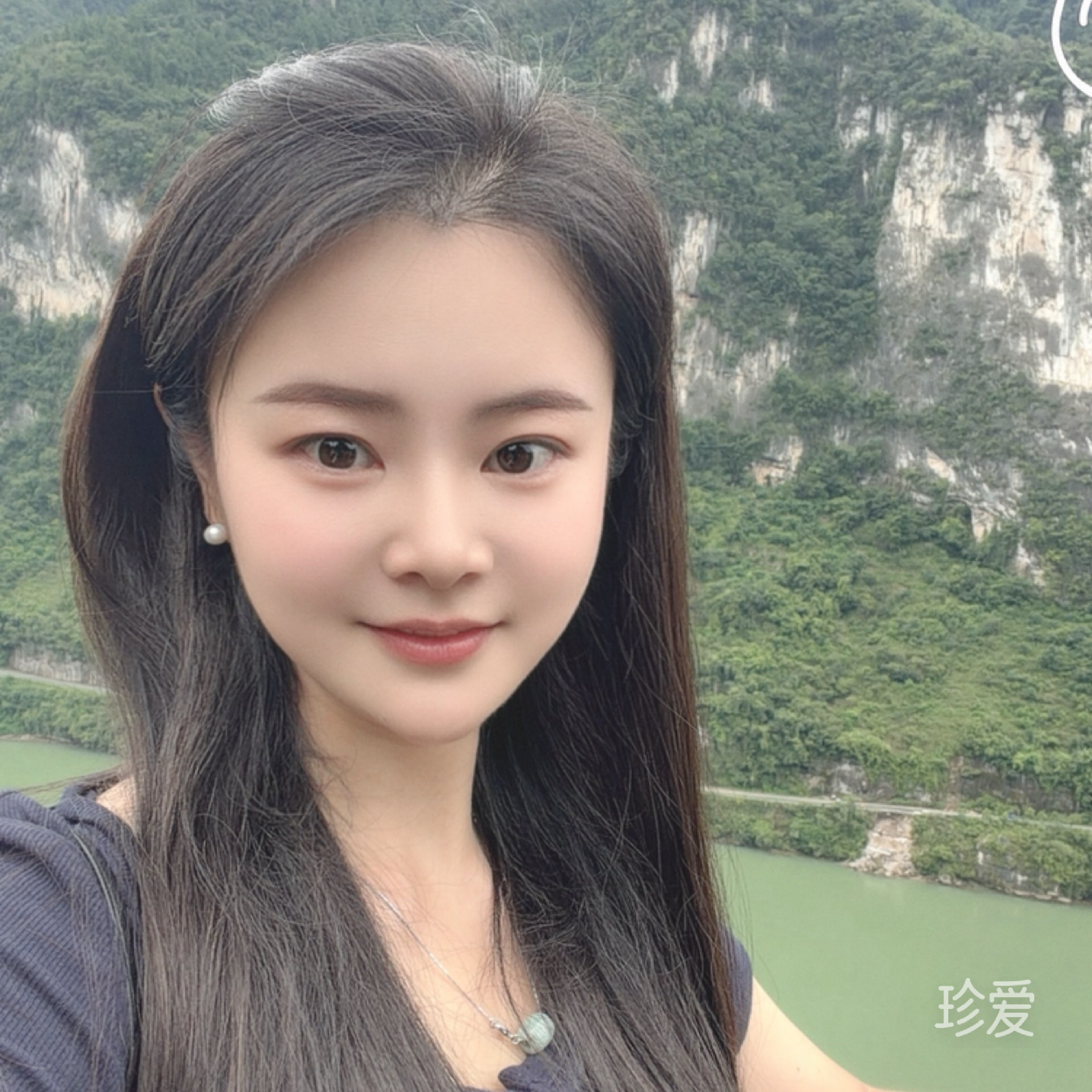 枕月汐